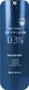 MIZON - 0.3% Retinol Youth Cream - Omlazující krém s Náhled obrázku produktu 3