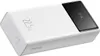 A white power bank with a black digital display is shown on a white background. Produktbild-Vorschau