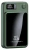 Magnetische Powerbank 10000mAh Mini  PD 22.5W Schnellladen Produktbild-Vorschau 1