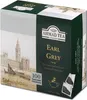 Earl Grey Ahmad Tee 100Tbx2G B/Einsätze Produktbild-Vorschau 2