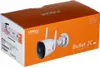 IMOU IPC-F42P IMOU IPCam Bullet 2 4MP aussen IR 30m WLAN Podgląd zdjęcia produktu 15