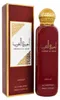 Lattafa - Körperspray Ameerat Al Arab 150 ml Produktbild-Vorschau 5