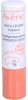 Hydratační balzám na rty (Lip Balm) 4 g Náhled obrázku produktu 1