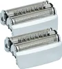 vhbw 2x Ersatz-Scherköpfe kompatibel mit Braun Series 8 Produktbild-Vorschau 1