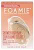 Foamie Solid Duschgel Duschkörper Bar Papaya & Hafermilch Produktbild-Vorschau 3
