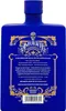 Amuerte COCA GIN - Blue Edition 43% Vol. 0,7l Produktbild-Vorschau 5