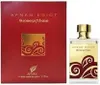 Afnan Edict Amberythme Eau de Parfum unisex 80 ml Produktbild-Vorschau 4