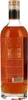 Berry Bros. & Rudd 12 Jahre - Speyside Sherry Cask - Single Produktbild-Vorschau 2