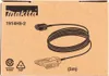 Makita Akkuadapter-Kabel 5 m 5 m Kabel Produktbild-Vorschau 2