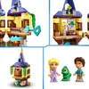 El minitorno de Rapunzel Vista previa de la imagen del producto 14