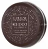 Eveline Cosmetics Choco Glamour – pflegender Bronzer, Produktbild-Vorschau 1