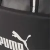 Torebka Puma campus shopper 09032801 Podgląd zdjęcia produktu 3