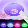 Fiqops LED Deckenleuchte 36W Farbwechsel Flur Deckenlampe Produktbild-Vorschau 1