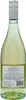 Grande Alberone Chardonnay Cataratto Inzolia Bianco Terre Produktbild-Vorschau 4