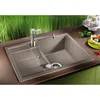 BLANCO METRA 45 S Compact, Schrankwaschbecken, Silgranit, Produktbild-Vorschau 9