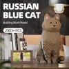 Bouwstenen kat - Russische blauwe kat - 2903 delen - 17,5 x Productafbeelding-voorbeeld 2