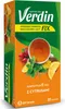 Verdin FIX mit Zitrusfrüchten für die Darmverdauung 20 Produktbild-Vorschau 4