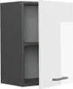Hängeschrank Vicco R-Line Weiß Hochglanz 45 cm, Model 37838 Produktbild-Vorschau 4
