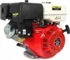 MAR-POL Motor 9HP/25mm k čerpadlu nebo centrále M79896 Náhled obrázku produktu 3