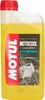 MOTUL Kühlmittel Kühlerfrostschutz 1L Gelb Antifreeze Produktbild-Vorschau 11