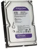 WD Purple Surveillance - Festplatte 4 TB 3.5″ SATA Anteprima dell’immagine prodotto 4