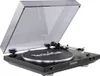 TechniSat TechniPlayer LP 200 Voir les images du produit 7