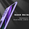 Pouzdro Galaxy Z Fold2, odolné proti nárazům, tvrdé PC, Náhled obrázku produktu 6
