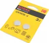 Kodak cr1616 Einweg-Lithium-Batterie Produktbild-Vorschau 3