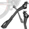 Camerazar Gamba moto regolabile 24-29 pollici Supporto bici Anteprima dell’immagine prodotto 2
