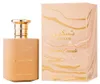 Paris Corner | Taskeen Caramel Cascade |  100 ml Productafbeelding-voorbeeld 7