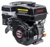 LONCIN G200F-A-M BENZÍNOVÝ MOTOR 6,5 HP HŘÍDEL 20 mm LONCIN Náhled obrázku produktu 8