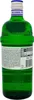 Tanqueray alcohol free 0.0 0,7l Voir les images du produit 3
