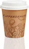 Kaffeebecher To Go 200ml mit Deckel - 200x Dunkelbraun Produktbild-Vorschau 5