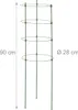 Zestaw 10 podpórek do roślin 90 cm Podgląd zdjęcia produktu 4