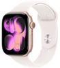 Apple Watch Series 11 GPS, 46 mm, Gehäuse aus Produktbild-Vorschau 1