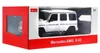 COIL Mercedes-AMG G63, diaľkovo ovládané auto, mierka 1:14, Náhľad obrázku produktu 8