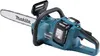 Makita DUC353PG4 Akku-Kettensäge Produktbild-Vorschau 5