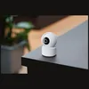 IMILAB CMSXJ60A IMILAB Indoor WiFi Kamera C22, 360', 3K, Voir les images du produit 9