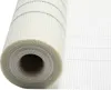 Jayseuw 50m² Armierungsgewebe Putzgewebe (1m x 50m) 160g/m² Produktbild-Vorschau 9