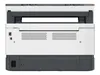 HP Neverstop Laser MFP 1201 n Produktbild-Vorschau 6