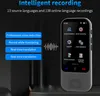 S80PRO 3 "Jazykový prekladač 138 jazykov online prekladač, Náhľad obrázku produktu 13