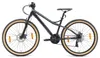 BIKESTAR Hardtail Aluminium Mountainbike 26 Zoll, 21 Gang Produktbild-Vorschau 3