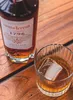 Santa Teresa 1796 Solera Rum 40% Vol. 0,7l in Geschenkbox Produktbild-Vorschau 4