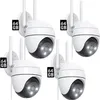 Four white outdoor security cameras are displayed against a white background. Produktbild-Vorschau