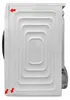 Beko B3TO82C9W, Freistehend, Frontlader, Wärmepumpe, Weiß, Produktbild-Vorschau 3