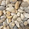 Galamio Zierkies Natur 20kg Produktbild-Vorschau 5