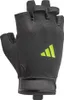Rukavice Adidas ADGB-15001GN pre Unisex Náhľad obrázku produktu 14