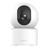 Xiaomi Smart Camera C301 Produktbild-Vorschau 6