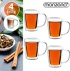 Monzana Set de 4 tasses à thé Double paroi avec anse 250 ml Voir les images du produit 2