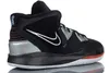 Nike Obuv Kyrie Infinity, CZ0204001 Náhľad obrázku produktu 14